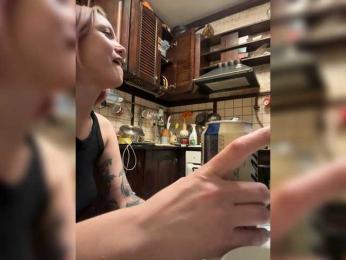 WhiteSoul — Bongacams stream photo (Apr 2026)