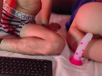RachelandMikel — Bongacams profile photo
