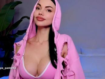 Amyleeplayss — bongacams