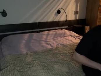 slutcrafted — Chaturbate stream photo (May 2025)