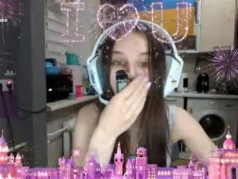 _nika_kik — Chaturbate profile photo