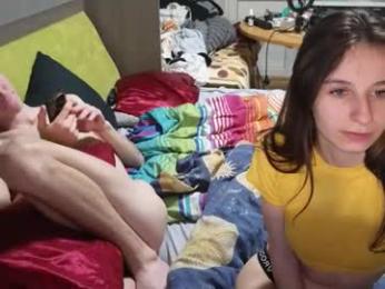 _nika_kik — Chaturbate stream photo (Jan 2026)
