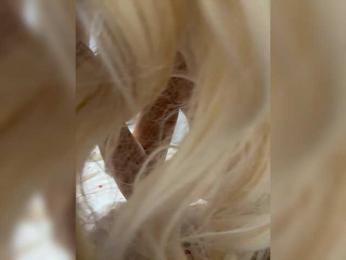 Polina-x — Bongacams stream photo (Mar 2026)