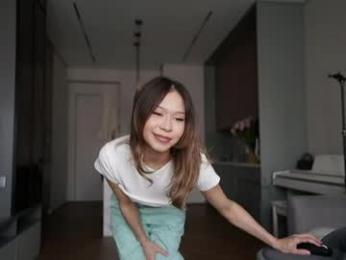 aya__hitakayama — 在 chaturbate 直播的网络摄像头模特