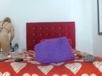 kattysex74 — Bongacams stream photo (Apr 2025)