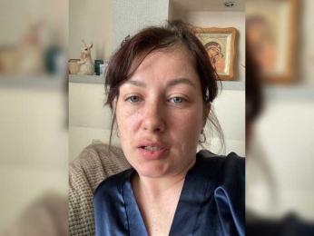 KatrinZeta — Bongacams stream photo (May 2026)