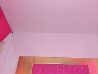 antonellaazams — Camsoda profile photo