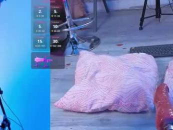 belami_blake — Chaturbate stream photo (Feb 2026)