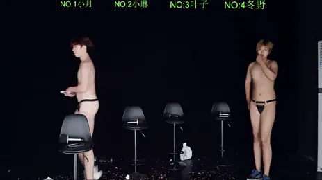 Badboy-001 — Stripchat stream photo (Sep 2026)