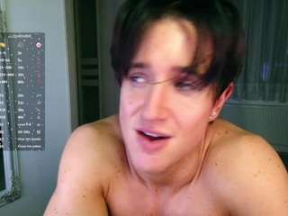 christianlevinee — Camsoda stream photo (Apr 2026)