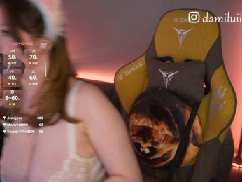 damilui — Bongacams stream photo (Jun 2026)