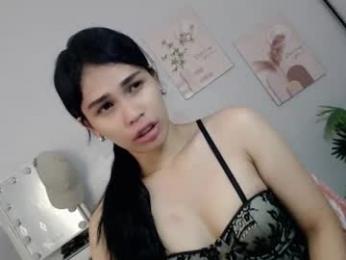 momi_khem019 — Chaturbate stream photo (Jun 2026)