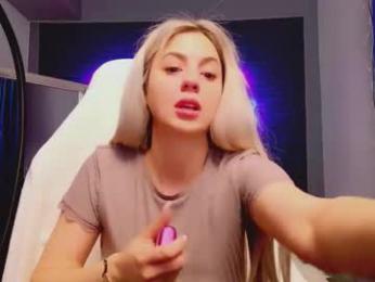 taahiraarabian — Chaturbate stream photo (Mar 2026)