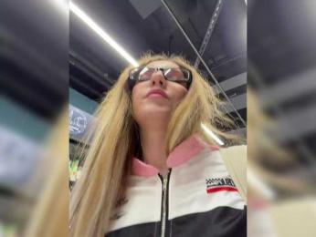 Kris_Cute — Bongacams profile photo