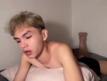 camwithethan — chaturbate