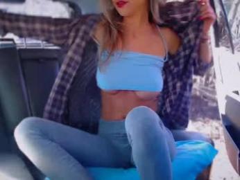 yourguiltypassionn — Chaturbate stream photo (Mar 2026)