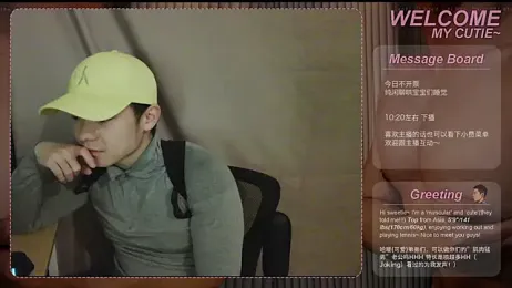 SexyKuikuiTop01 — Stripchat stream photo (Apr 2026)