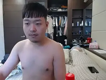 NamiPenisBearHao — Stripchat stream photo (Jun 2025)