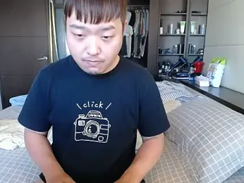 NamiPenisBearHao — Stripchat stream photo (Sep 2025)