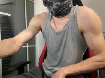 kurdishbbc — Chaturbate stream photo (Jun 2026)