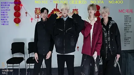 sweetboys666 — stripchat