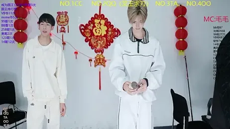 sweetboys666 — 在 stripchat 直播的网络摄像头模特