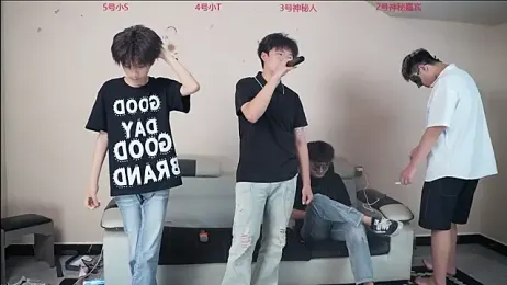SSUU008 — Stripchat stream photo (Jun 2026)