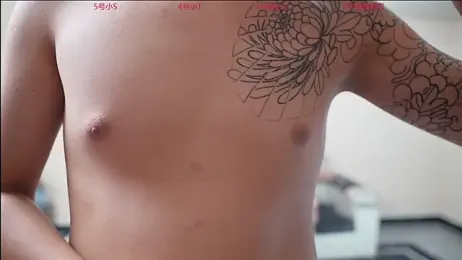 SSUU008 — Stripchat stream photo (Jun 2026)