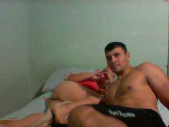 KARI-VIC1982 — Bongacams stream photo (Dec 2023)