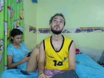 Always-hot1 — Bongacams stream photo (Jan 2026)