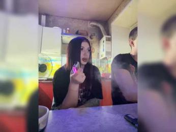 tiki7777 — 在 bongacams 直播的网络摄像头模特