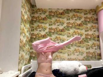 KiaraBasbas — Bongacams profile photo