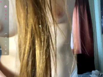 KiaraBasbas — 在 bongacams 直播的网络摄像头模特