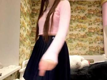 KiaraBasbas — Bongacams stream photo (May 2026)