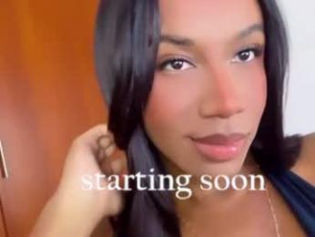hotgoddesssofia — 在 chaturbate 直播的网络摄像头模特