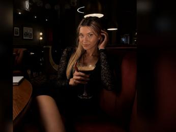 AlmaShannon — livejasmin