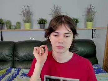 edgar_ray — Chaturbate stream photo (Jan 2026)