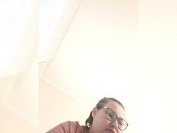 Adalin1r — Bongacams stream photo (Feb 2024)