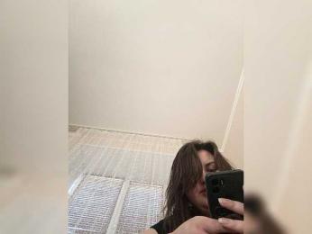 Adalin1r — Bongacams stream photo (Feb 2024)