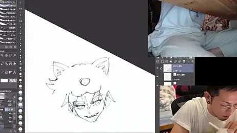 ippei0001 — Stripchat stream photo (Mar 2026)