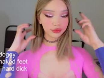 _paprika — 在 chaturbate 直播的网络摄像头模特