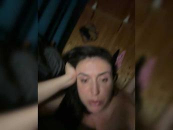 Mari — 在 bongacams 直播的网络摄像头模特