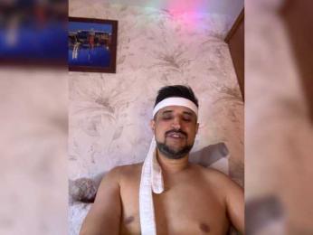 VIP17CoupleDream — bongacams