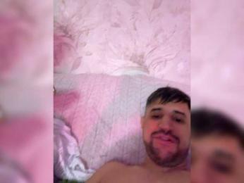 VIP17CoupleDream — 在 bongacams 直播的网络摄像头模特