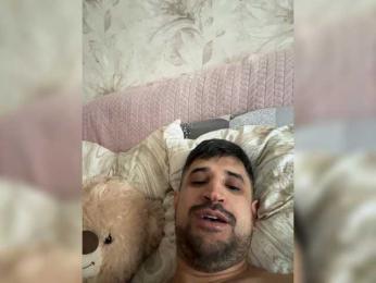 VIP17CoupleDream — 在 bongacams 直播的网络摄像头模特