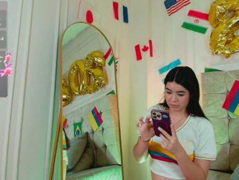 SophieBuitrago — 在 bongacams 直播的网络摄像头模特