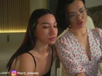 eli_asian — 在 chaturbate 直播的网络摄像头模特