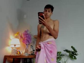 lucian_davii — Chaturbate stream photo (Jul 2026)