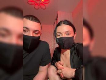 Mishel6661 — Bongacams profile photo