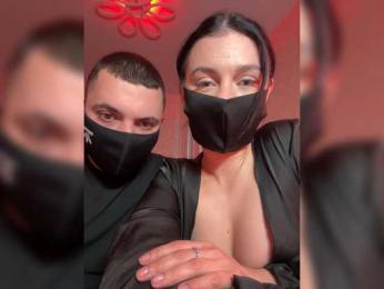 Mishel6661 — Bongacams stream photo (May 2026)